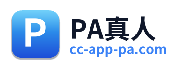 PA真人 Logo
